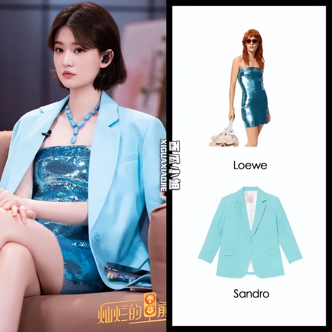 乔欣的千金小姐人设，很成功，很漂亮