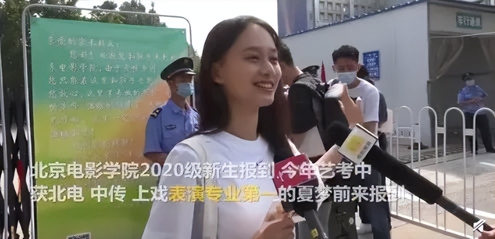 近10年的“艺考状元”今如何？有人红得发紫，有人3年没演女主了