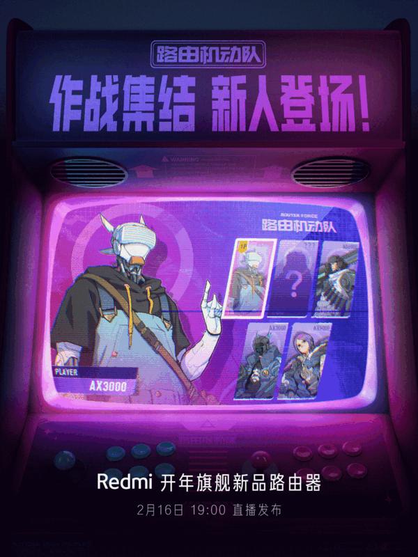 �����տƼ���Ѷ��ȫ��Redmi·��������