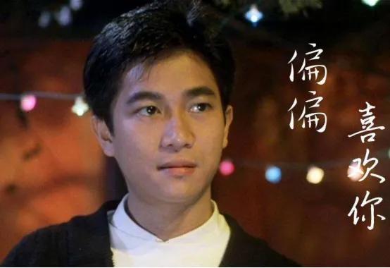 有没有一首华纳唱片的歌曲能撩动您的心弦呢？