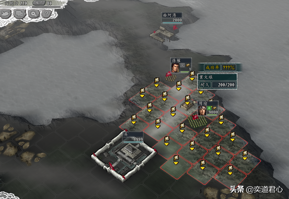 三国志11看主公不顺眼怎么办？熟练掌握这四招，直接换掉重立新君