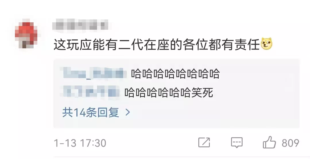 爆火13年，比手工耿还离谱！央视最会“玩”的节目，不只会搞笑