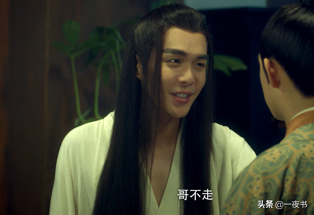 《雪中悍刀行》剧情魔改严重！徐凤年未练刀法打基础 直接得大黄庭？