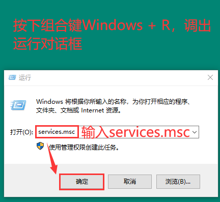 无法访问局域网怎么办（分享3个解决方法）