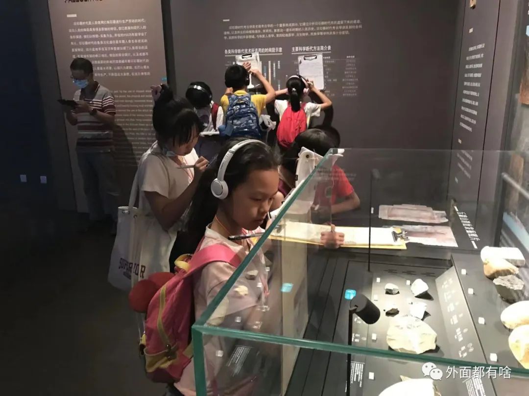 四川省博物院就是我们的一个大课堂——探索小队