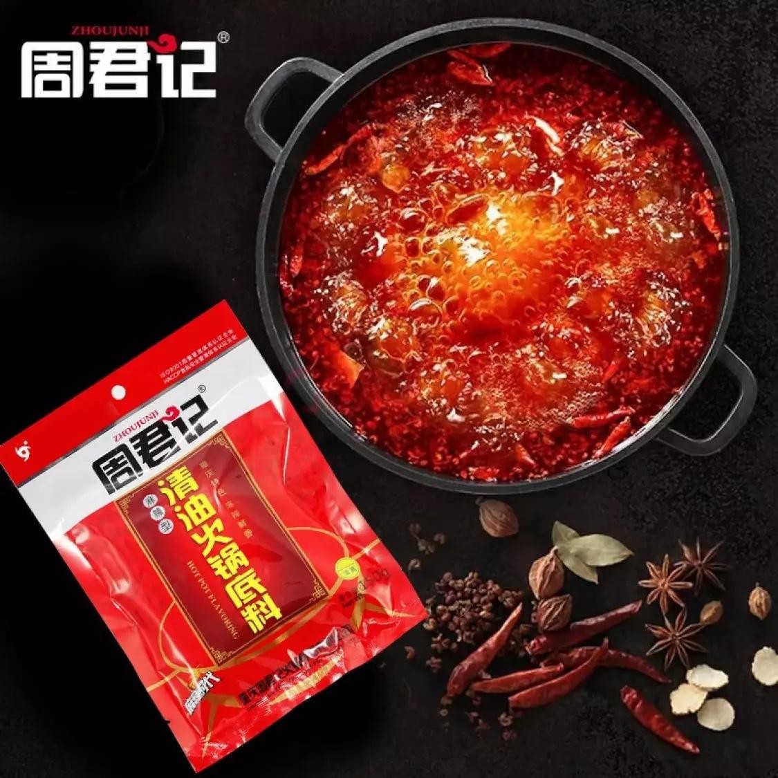 盘点2021年火锅底料Top10，你吃过几个？
