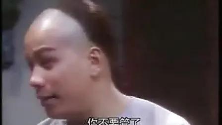 港剧经典《大内群英》万梓良、伍卫国版