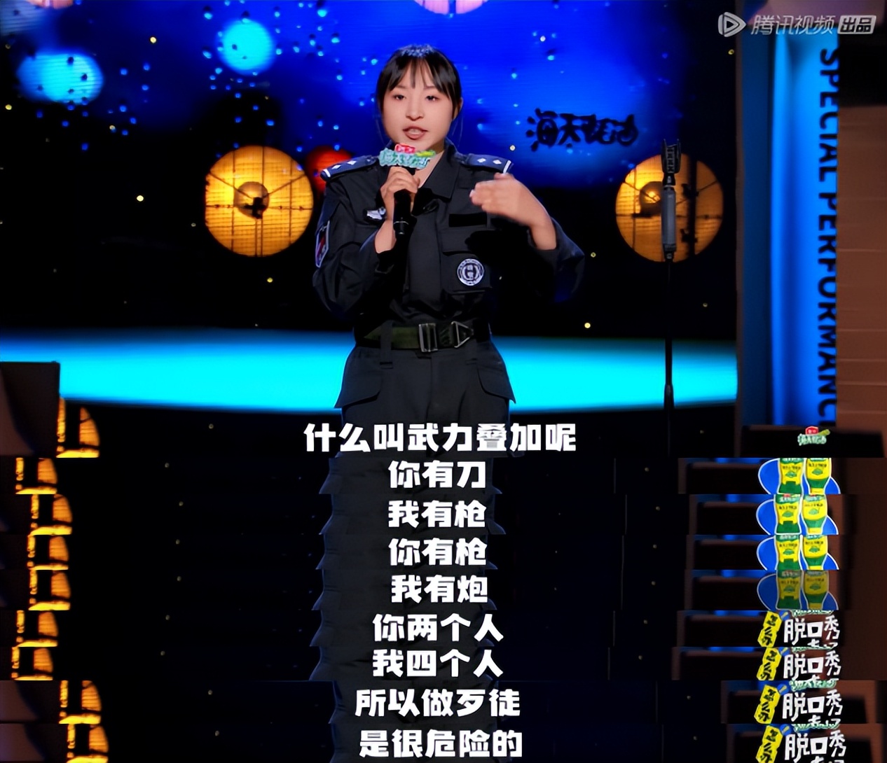 李诞炸活内娱，“快乐地狱”霸榜热搜，成龙杨幂太敢讲了吧