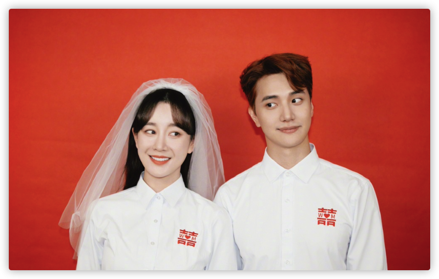 大年初十成吉日,五对情侣同天结婚喜事不断