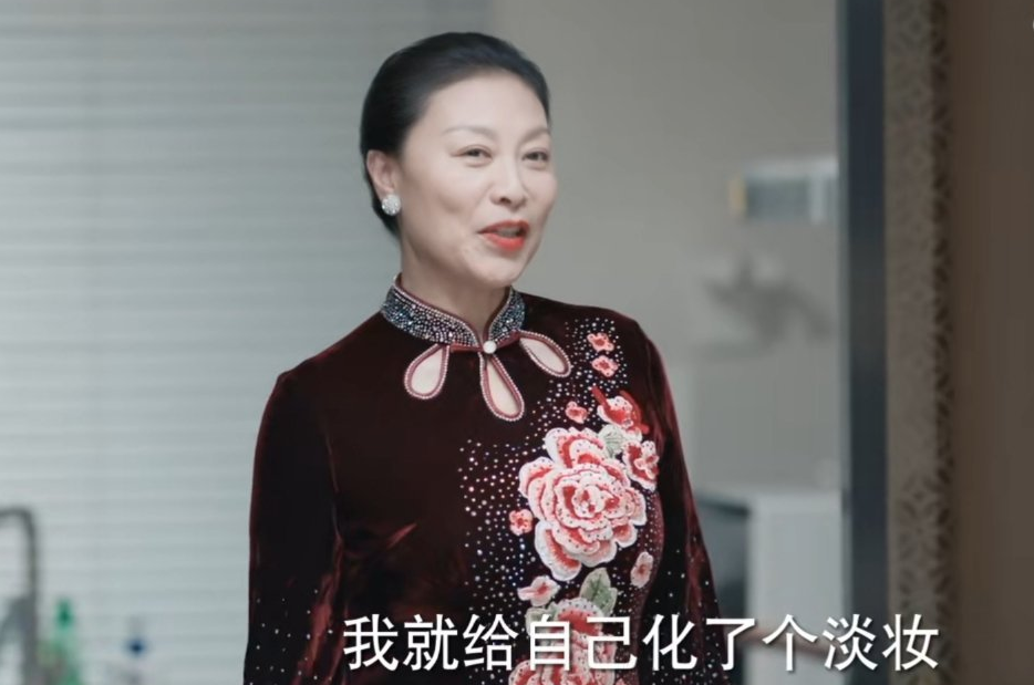 《婚姻的两种猜想》女性选角，颜值演技均在线，岳红最让人惊喜