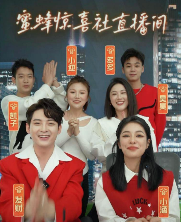 2月还没完，9位明星高调复出，阔太顶流全在内，个个背后有大瓜