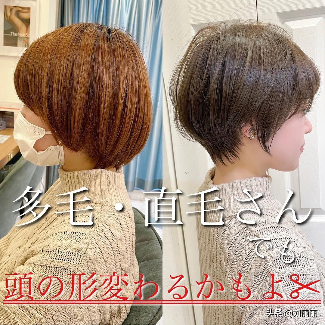 波波头短发发型图片 女士波波头发型图片-有深度有内涵的一个小网站