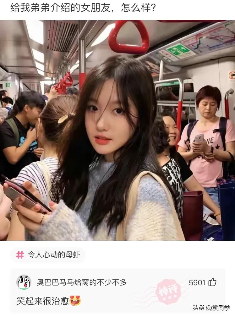 一个饭店里的洗手间，第一次尿得这么痛快