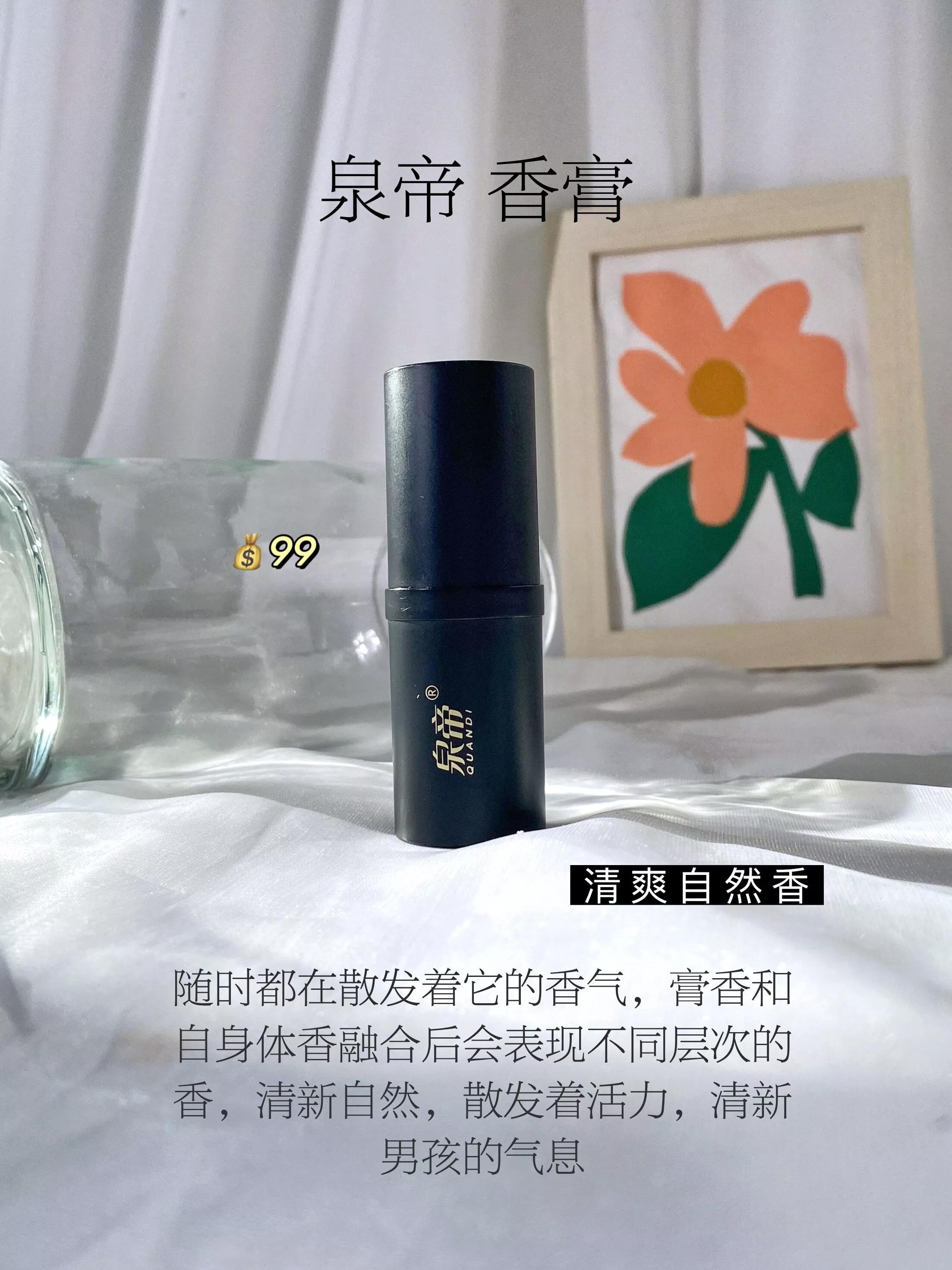 女人都無法抗拒的20款香水，你入手了嘛？