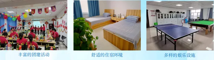 找工作的战友看过来!这波招聘信息助力老兵就业创业