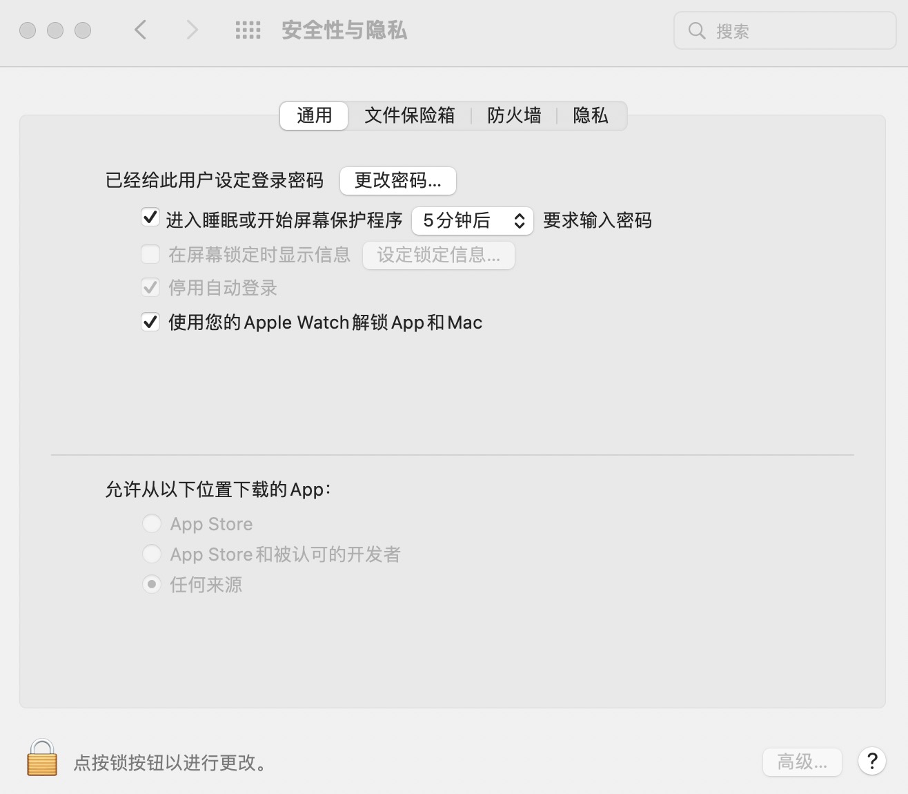 刚入手M1系统的Mac，如何安装FCP和Adobe软件