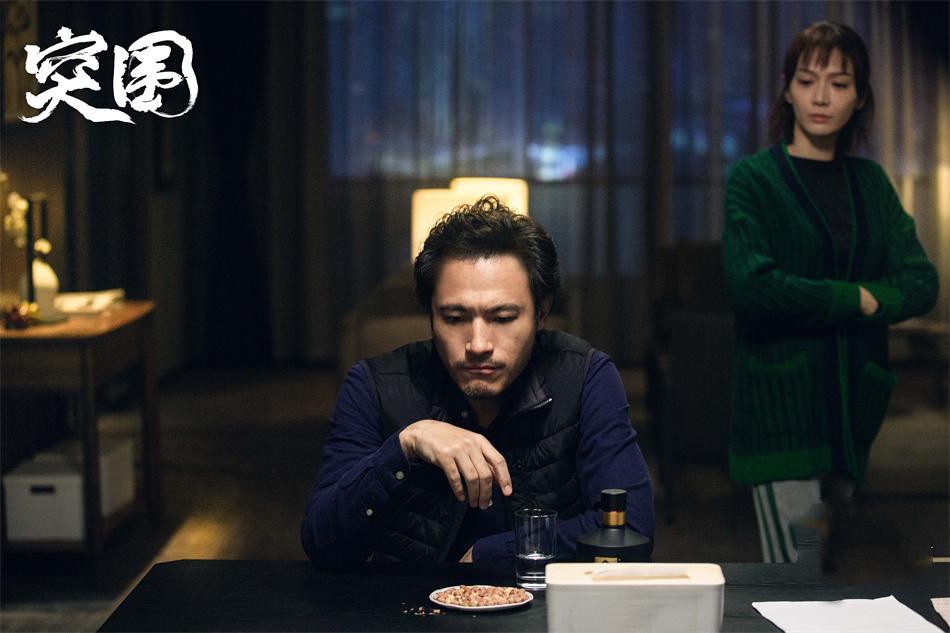 《天才基本法》定档将播，雷佳音领衔，演员阵容深厚，有爆款潜质