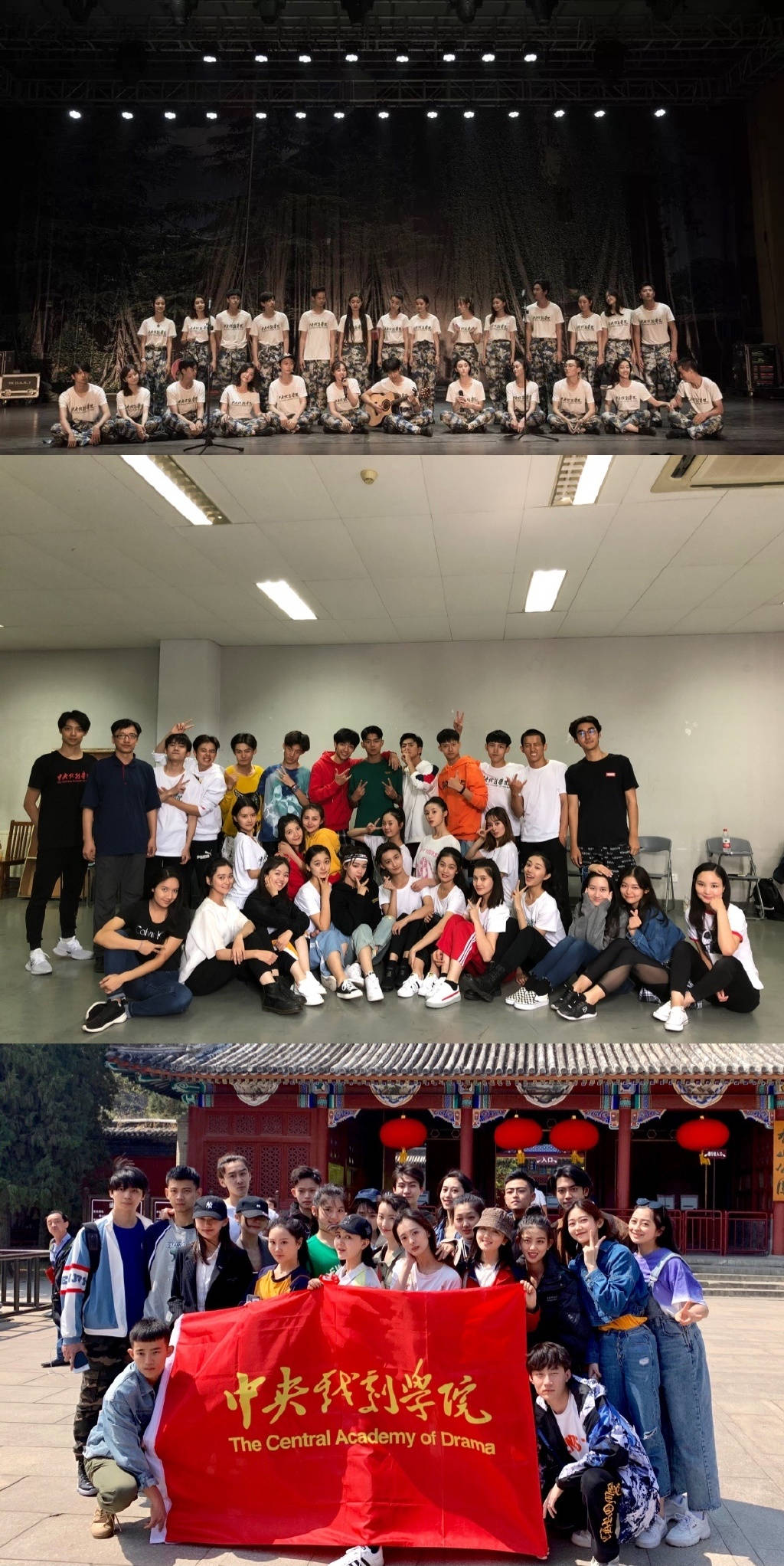 李兰迪分享毕业plog，与易烊千玺胡先煦罗一舟同框