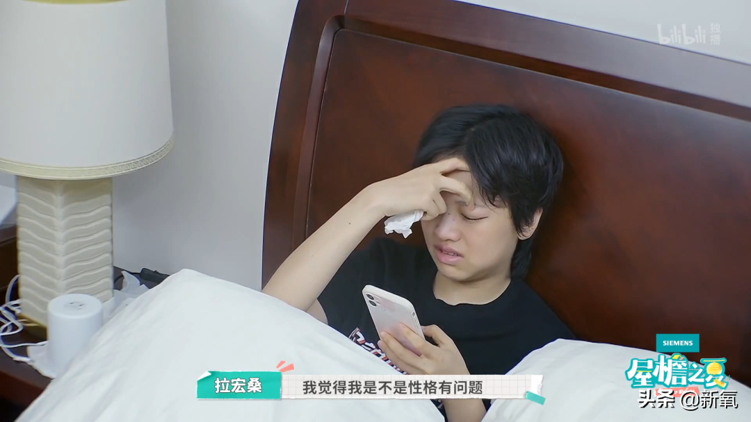 内娱最社恐的一群人凑在一起，反而让节目火了？