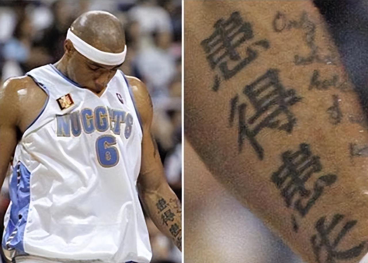 nba中的纹身有哪些字(NBA球星中文纹身：普尔纹“永远的神”，一纹身用错词令姚明大笑)