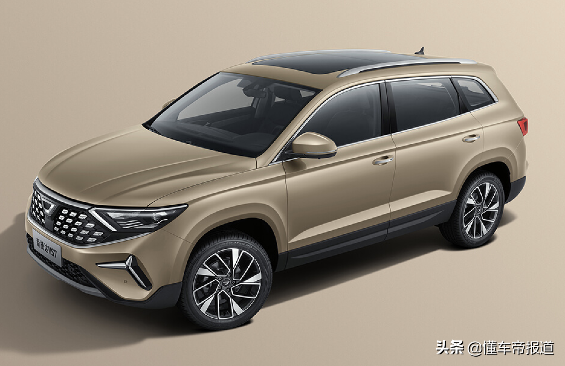 新捷达报价(新车 | 新款捷达vs7开启预售,10.59万-.49万元,配1.