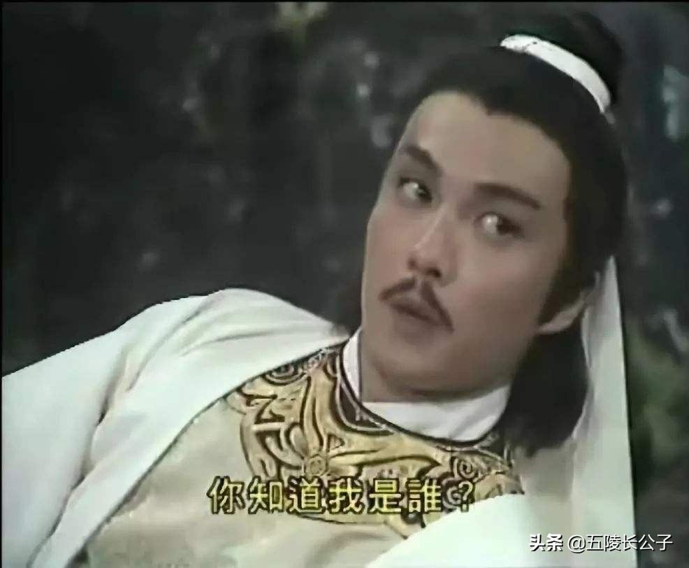 盘点古龙武侠剧中十个经典角色，哪一个脍炙人口？