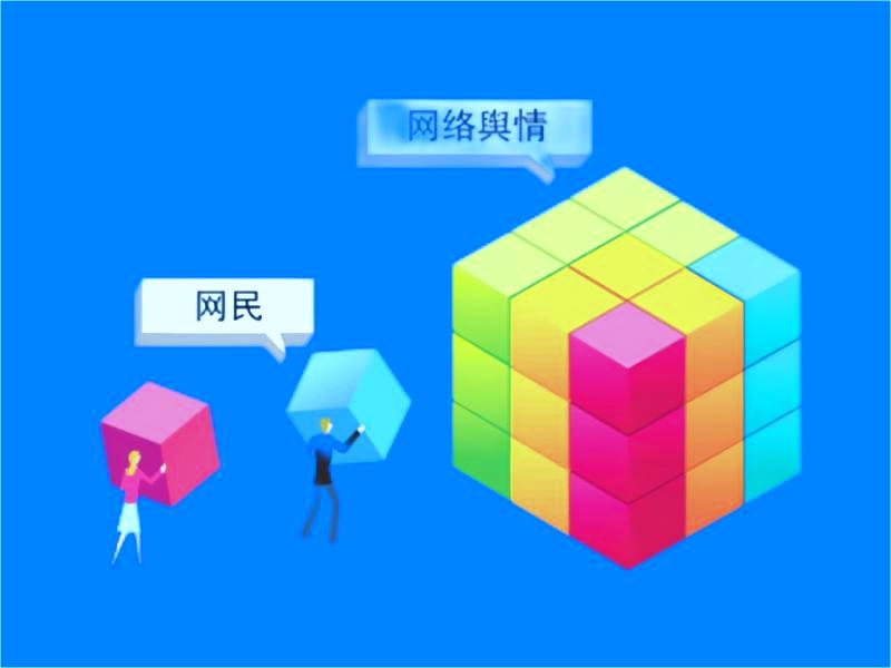 舆论让易烊千玺没了基本“人样”，流言止于智者，舆论≠判决