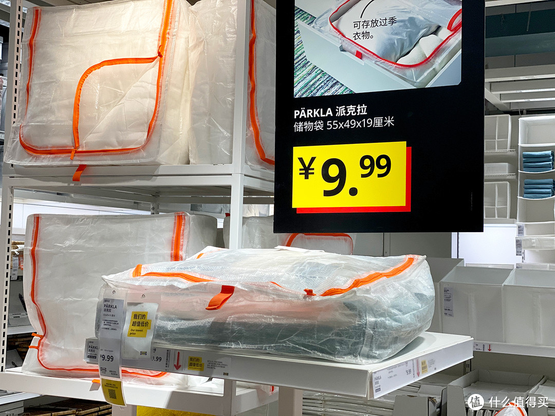 ​宜家爆款好物 | 超强总结2022年宜家值得入手的单品（附靠谱平替）