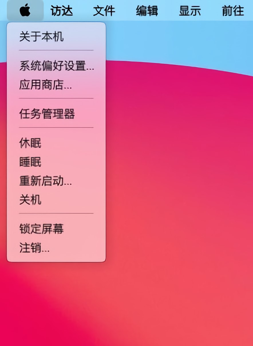 想让Windows“变成”Mac，你需要这4款软件