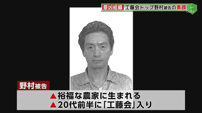 日本黑帮老大70岁做下身手术失败，派小弟刺杀女护士，已被判死刑