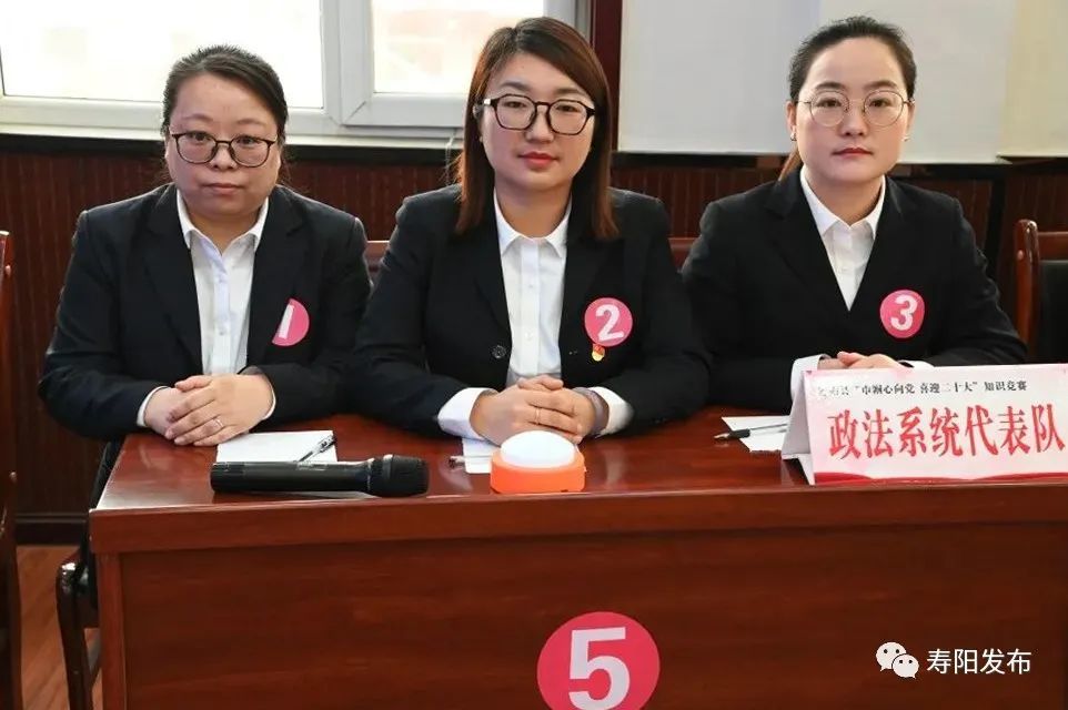 县妇联举办“巾帼心向党喜迎二十大”知识竞赛