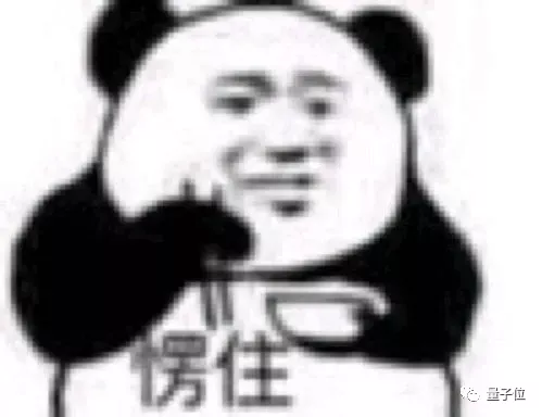 杀毒软件“偷偷”挖矿？诺顿360被网友怒喷，却说都是为了用户好