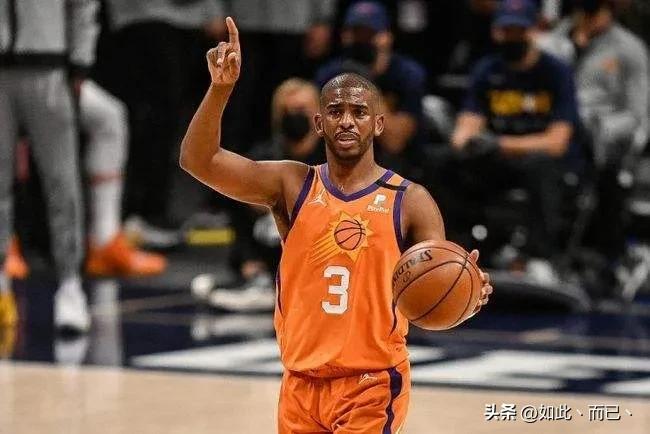 最强nba哪些球星会秒胯(NBA现役球星季后赛拉胯场次一览，哈登第五，前四名都是谁？)