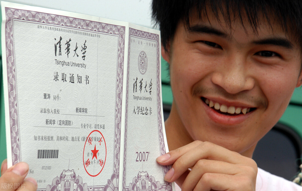 高考状元经验谈：回首高三复习历程，什么才是有效的复习方法