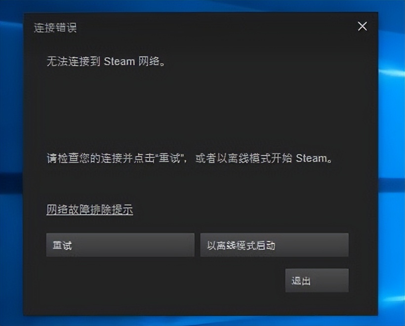 敖厂长世界杯解说（恰烂饭掉粉40万！这个百万大V又翻车了）