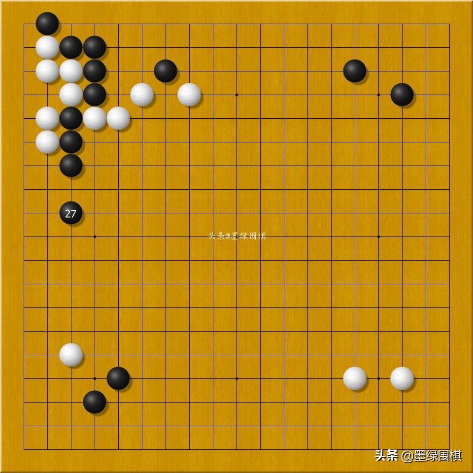 围棋怎么看占了多少目（围棋怎么看占了多少目的棋）-第7张图片-巴山号