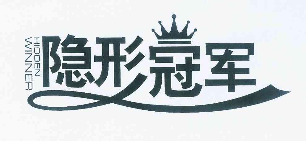 牛羚、瞪羚、独角兽企业都是什么意思？一文了解中国科技企业分类