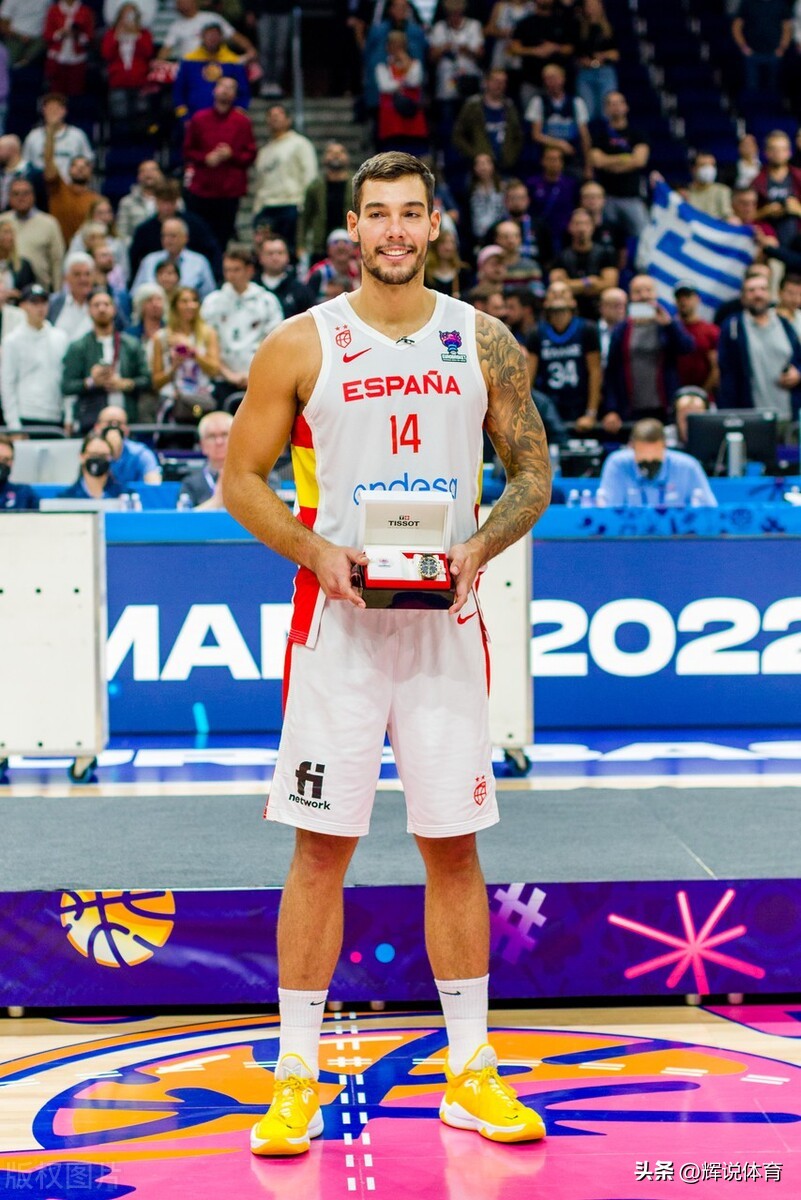歐洲籃球聯賽決賽冠軍（最“水”西班牙拿下男籃歐洲杯冠軍，NBA龍套榮譽MVP）