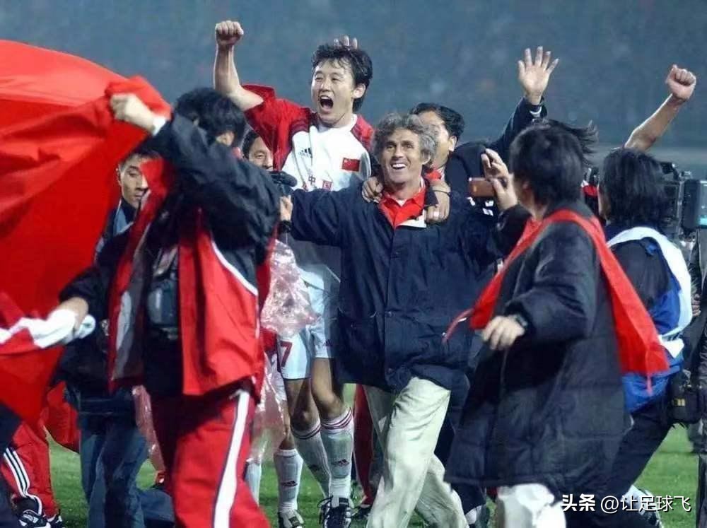 韩日世界杯中国为什么能出现（2002年国足进世界杯是沾日韩东道主的光？其实并不是这样）
