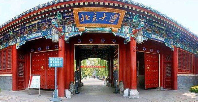 中国百强中学榜单揭晓：北京多所名校位列全国前列