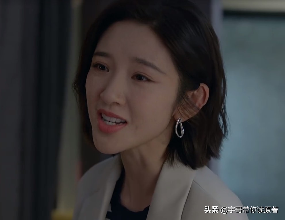 《小敏家》原著大结局：李萍散尽家财救洪卫，刘小敏陈卓终成眷侣