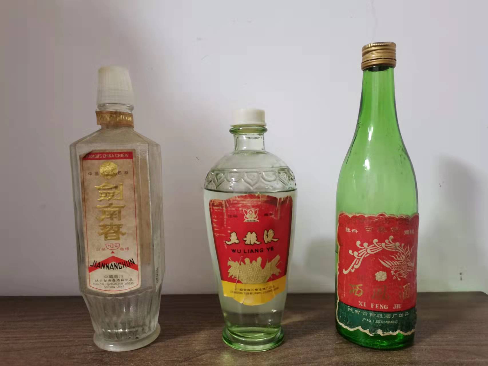 白酒真的越陳越香嗎？今天來說說白酒的陳化變化