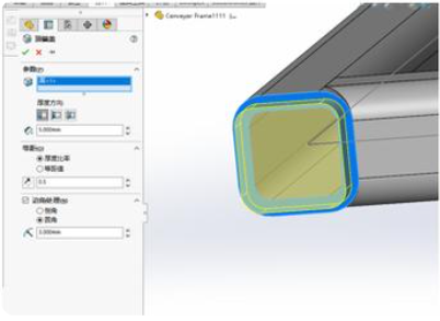 SOLIDWORKS焊件模块使用方法