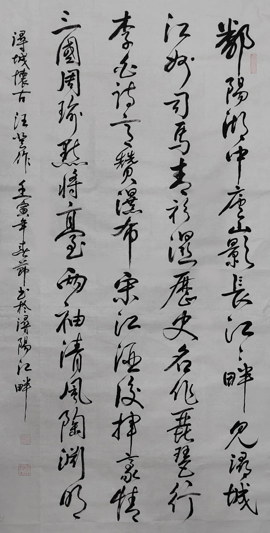 汪登保——全球当代最具影响力艺术家