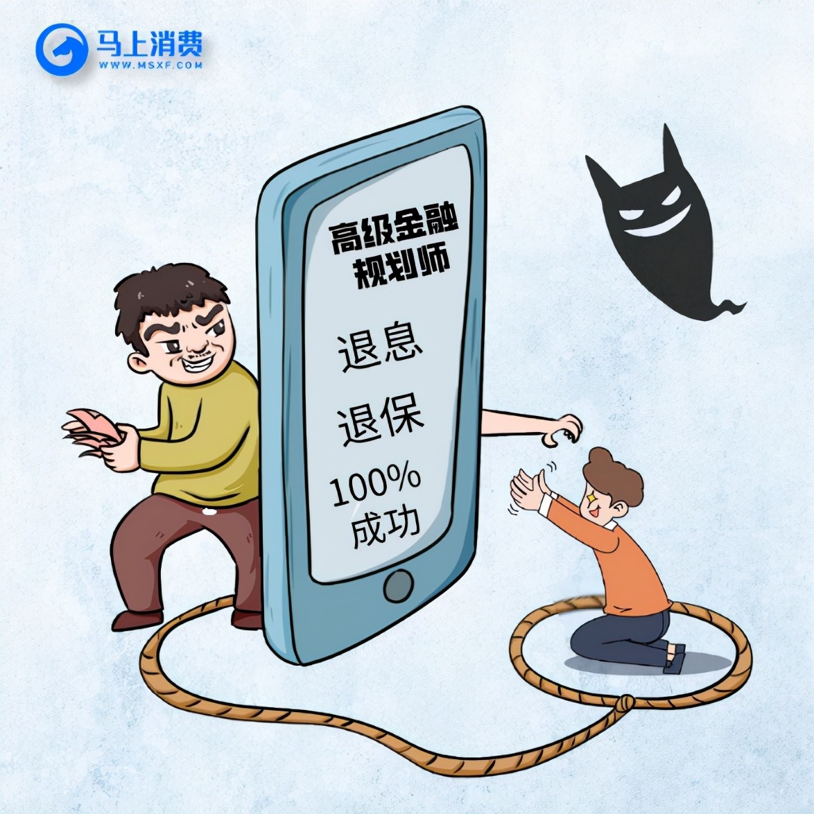 新型代理,代理商加盟项目