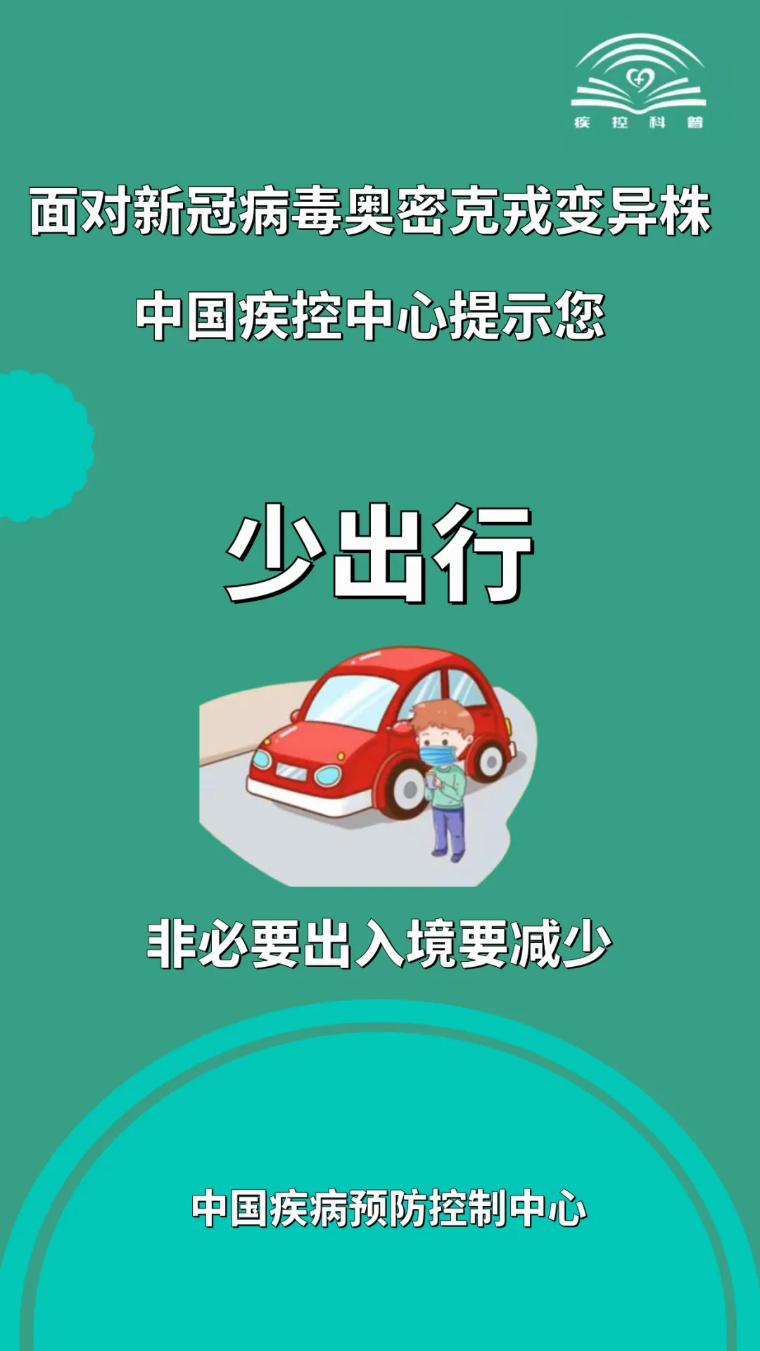 ¹ڲֱܿ꣬йʾ