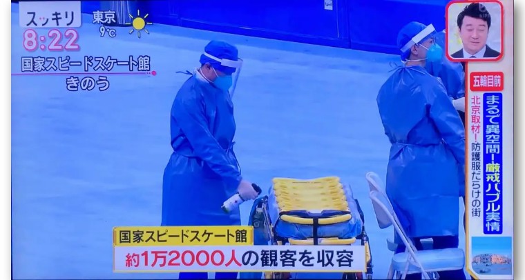 日本记者义墩墩：陷入事业低谷的中年男人，和他的《中国奇遇记》