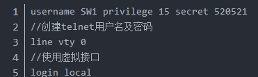 簡單企業(yè)網(wǎng)絡(luò)三層模型模擬