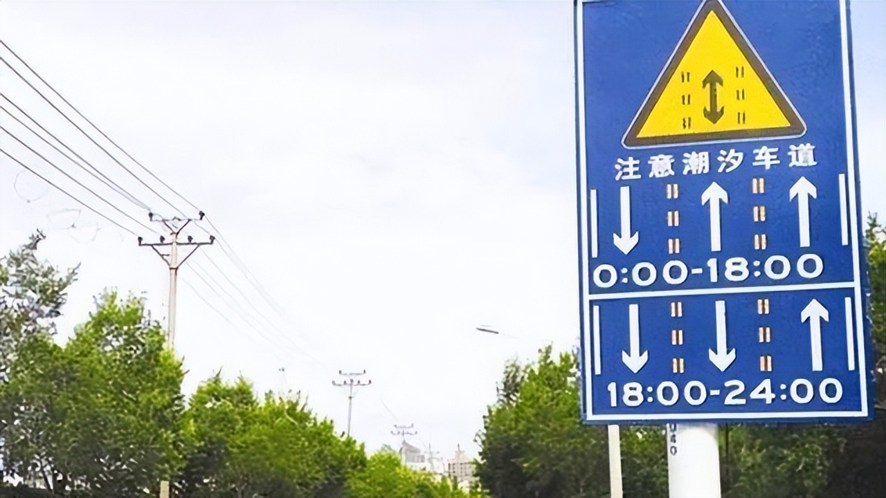 说字解文7簖潮汐以及潮汐名称的由来