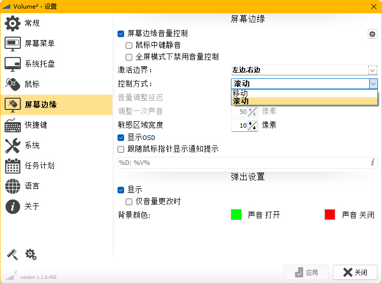 电脑power是什么意思（电脑POWER是什么意思）-第4张图片-科灵网